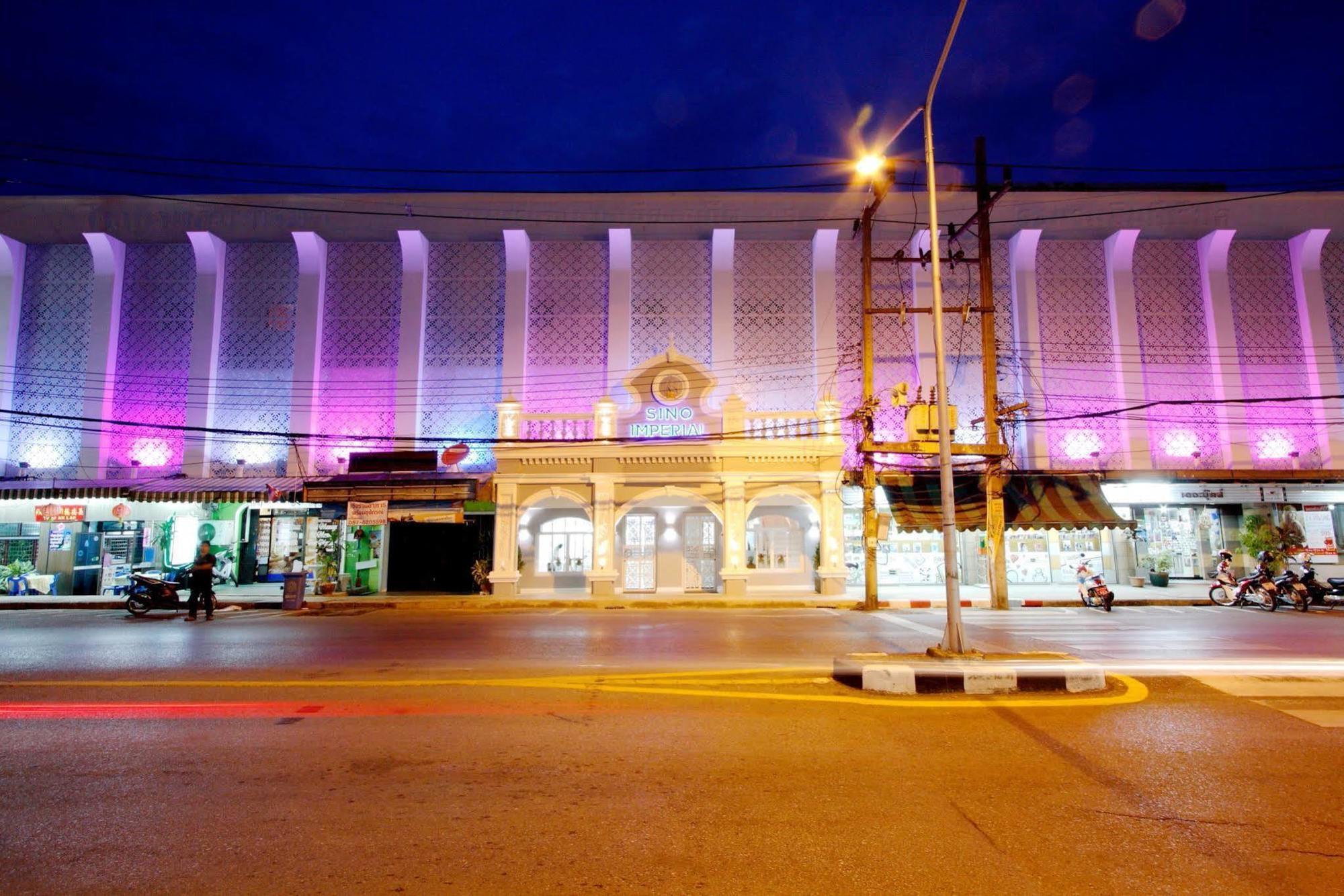 Sino Imperial Phuket - Sha Plus Екстер'єр фото