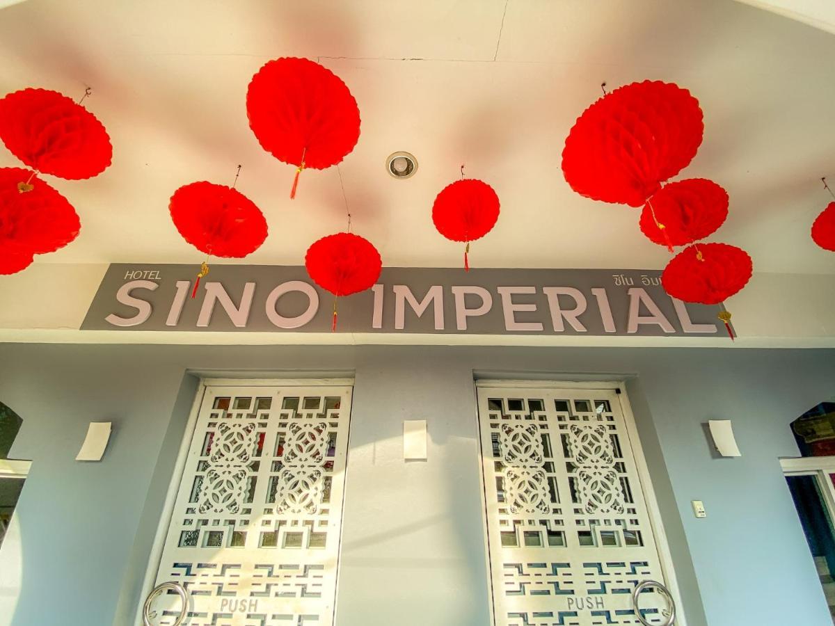 Sino Imperial Phuket - Sha Plus Екстер'єр фото